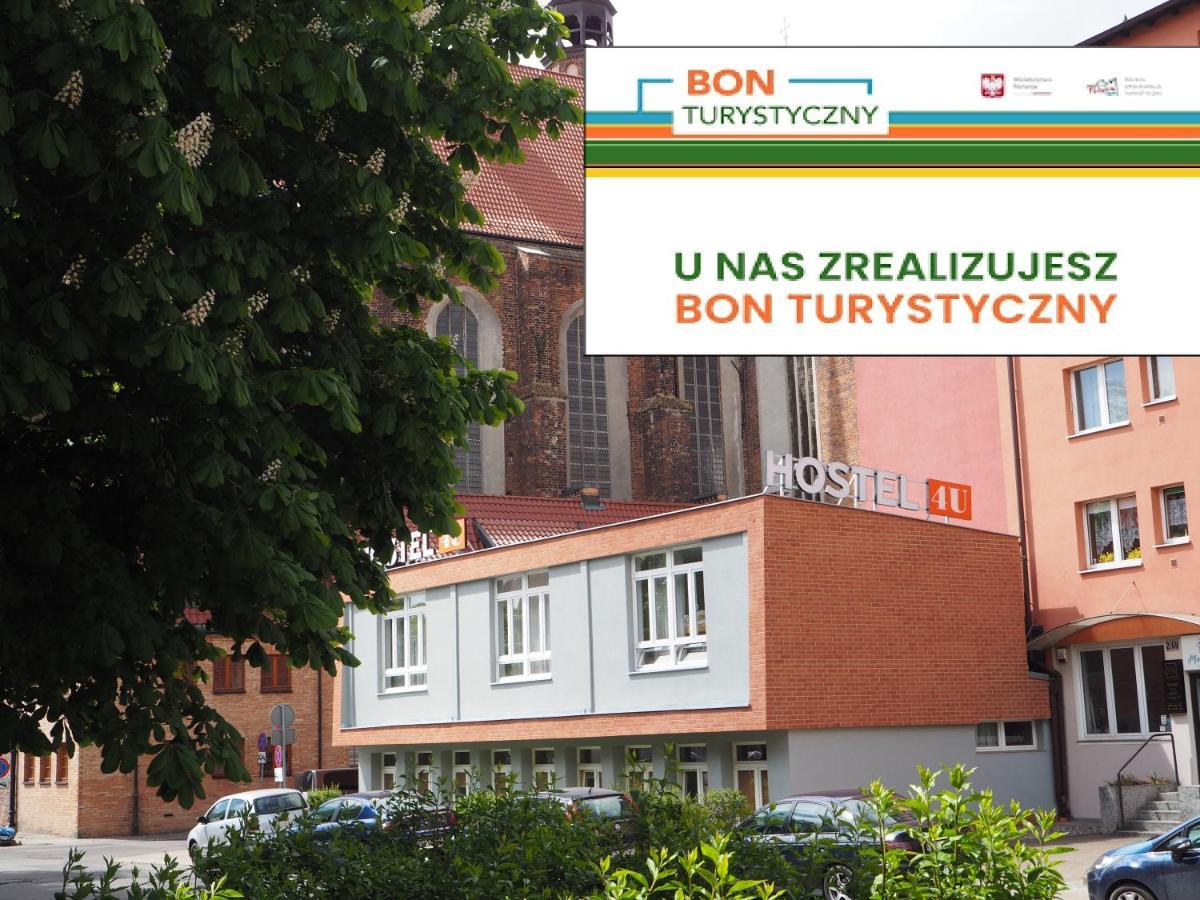 Хостел Hostel4u *